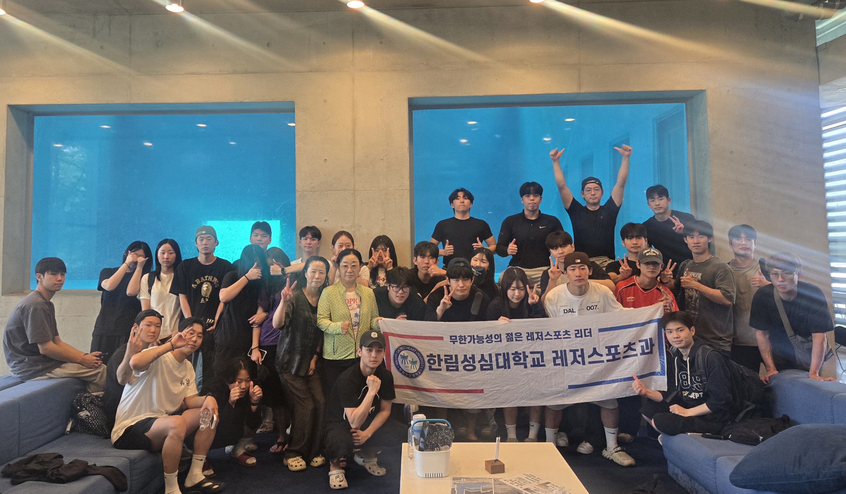 2026학년도 레저스포츠과 스킨스쿠버 수업 (K-26)